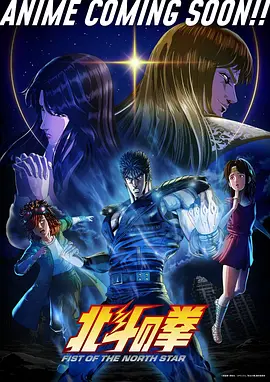 仙逆第68话 战意 在线观看